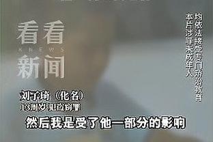 全盛姿态！迪巴拉全场数据：1传1射2关键传球 8.1分全场最高