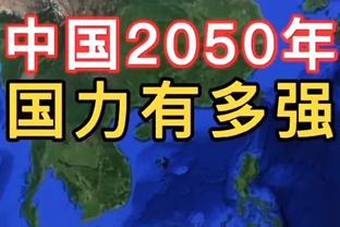 沃格尔：比尔是球队防守端的明星 你能看出他非常在意季后赛