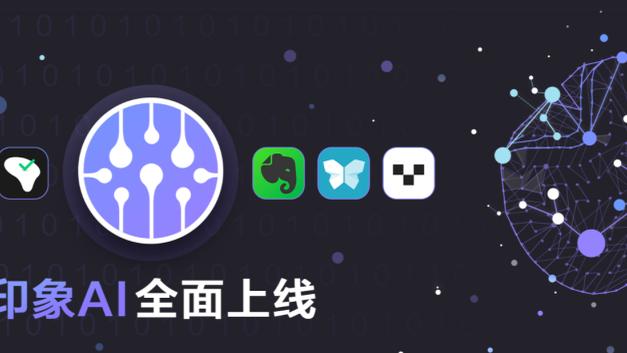 江南app链接截图3